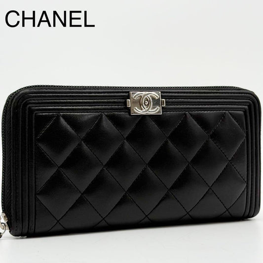 Chanel Boy Zip Around Wallet Black CC Logo