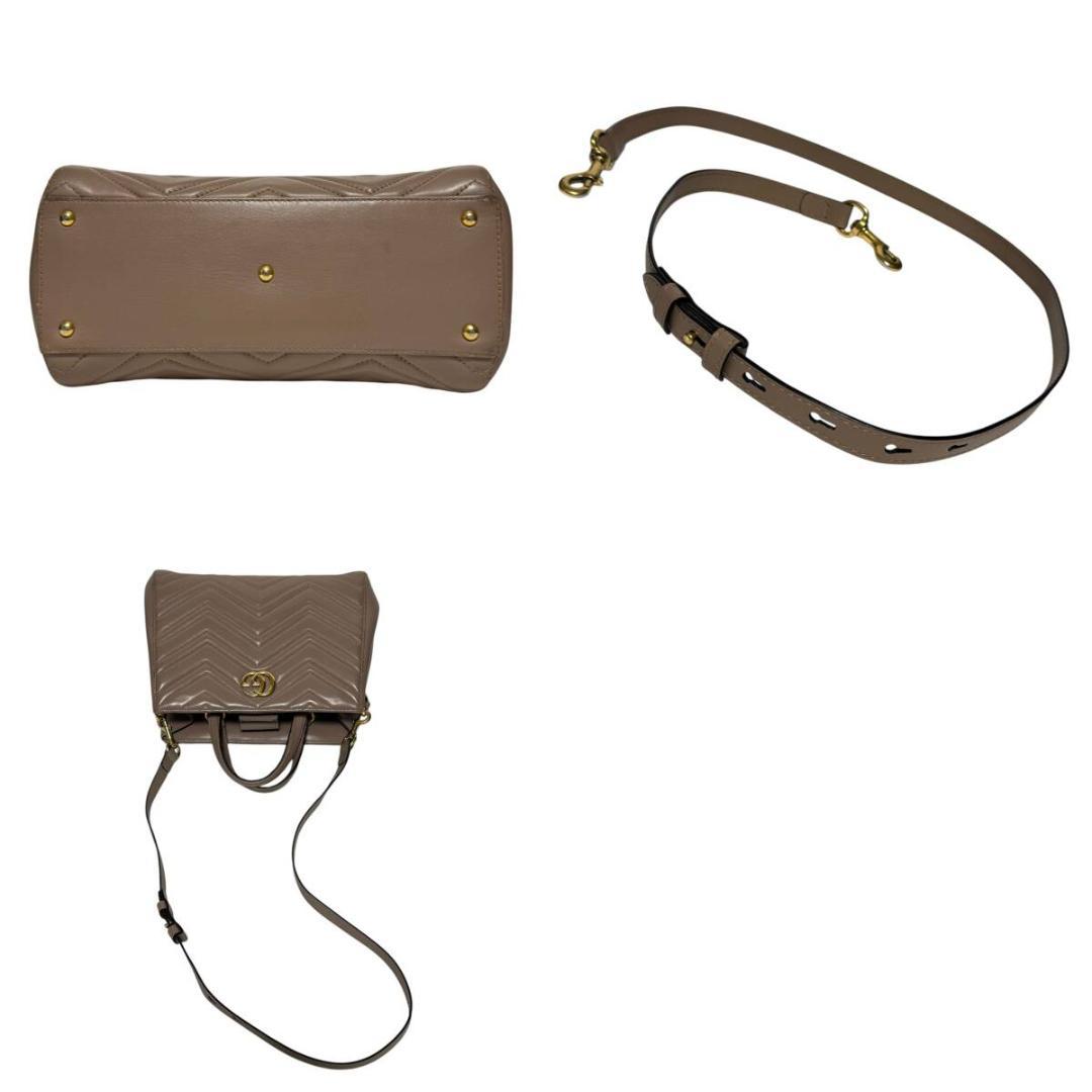 Gucci GG Marmont Quilted Tote Bag Hb04191