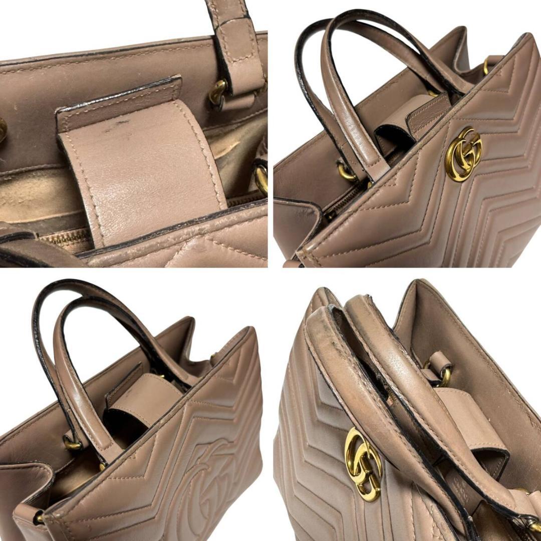 Gucci GG Marmont Quilted Tote Bag Hb04191