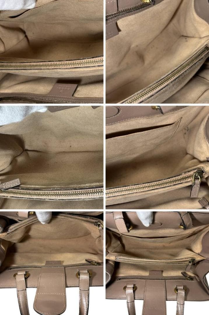 Gucci GG Marmont Quilted Tote Bag Hb04191