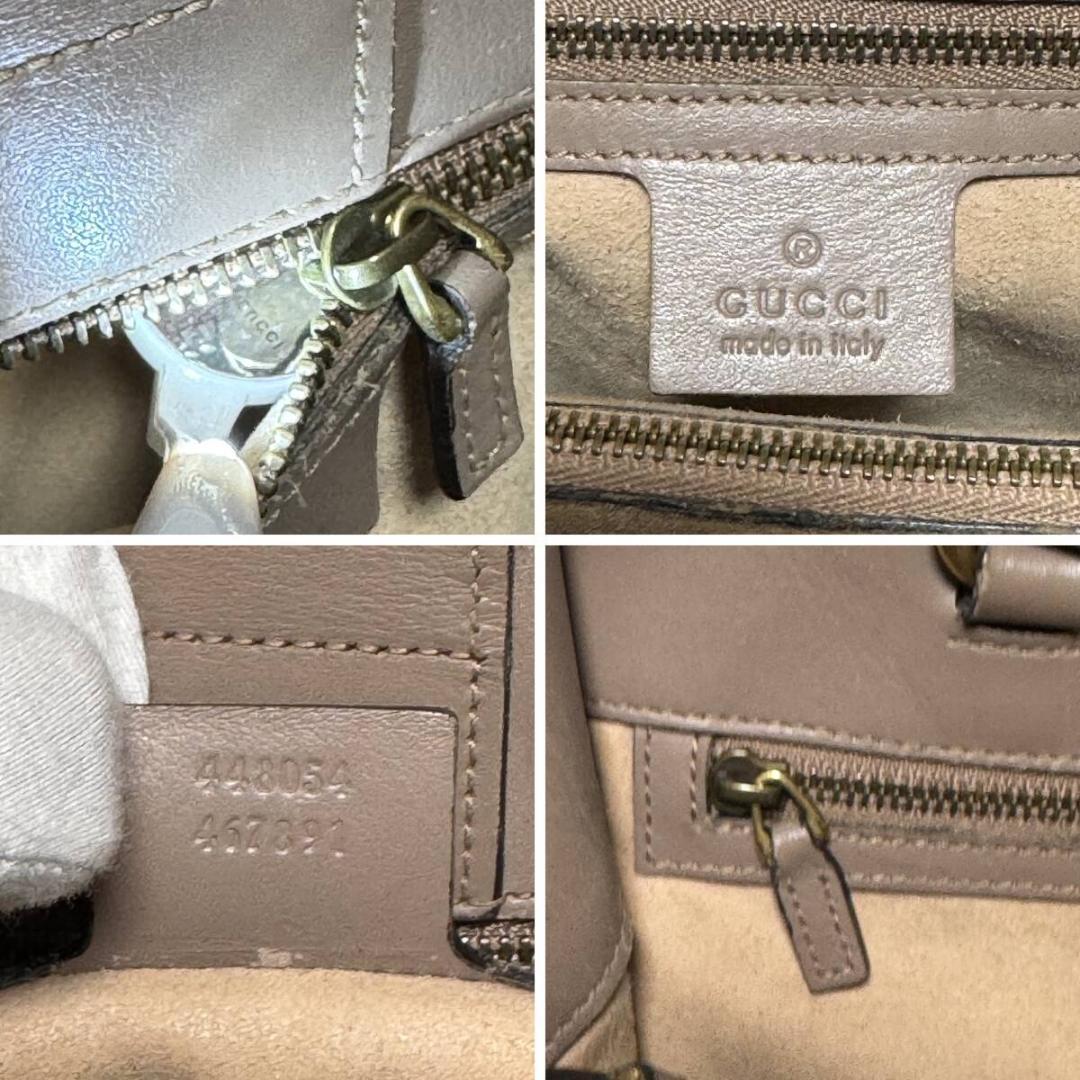 Gucci GG Marmont Quilted Tote Bag Hb04191