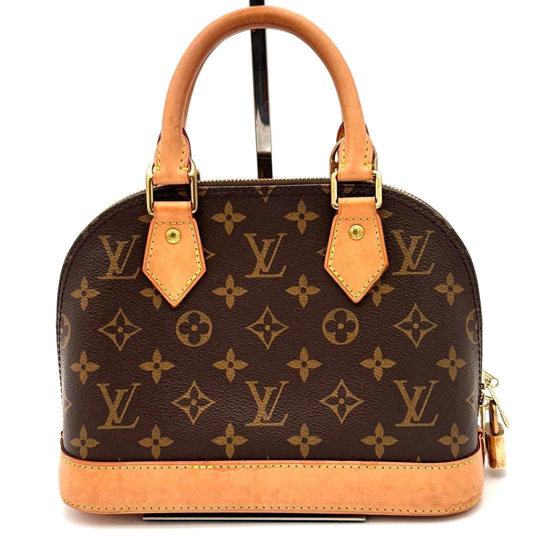 Louis Vuitton Handbag 2-Way Monogram Alma BB Brown — view 2