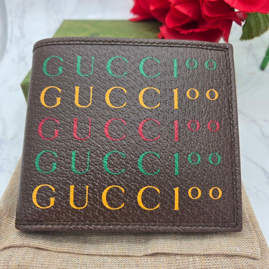 Gucci Bifold Wallet Anniversary Brown
