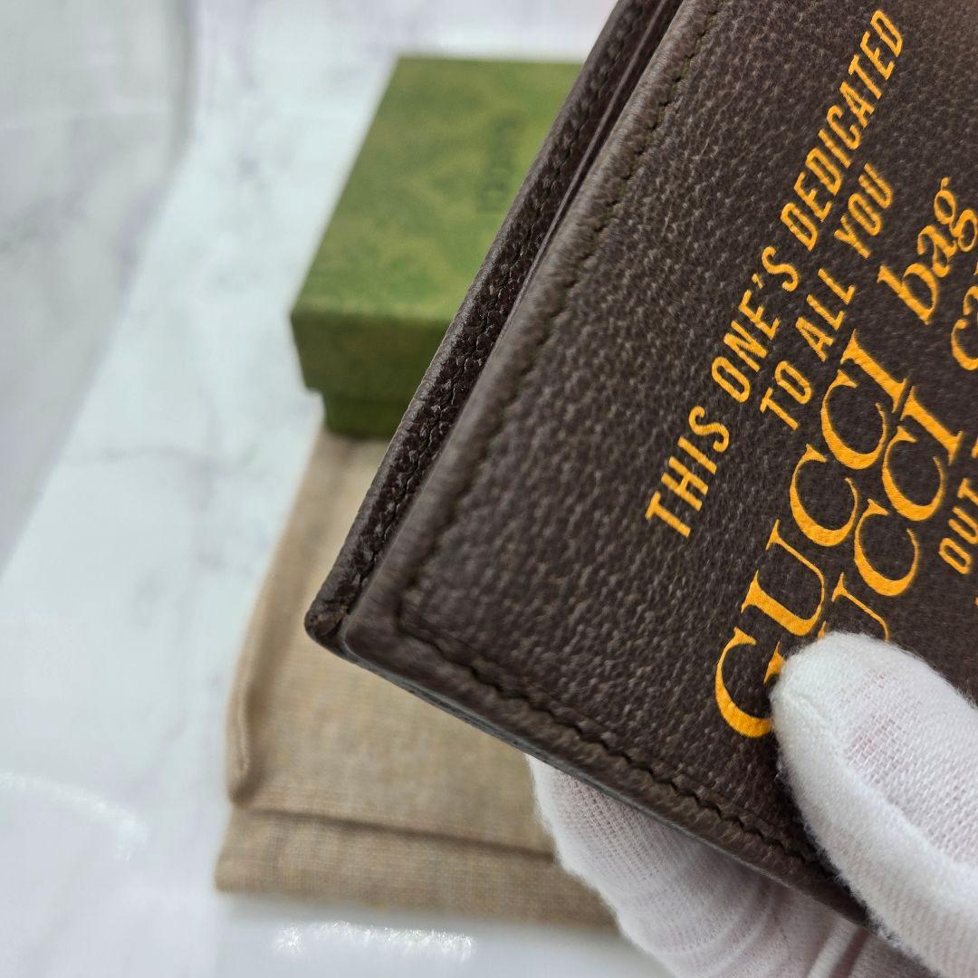 Gucci Bifold Wallet Anniversary Brown — view 6
