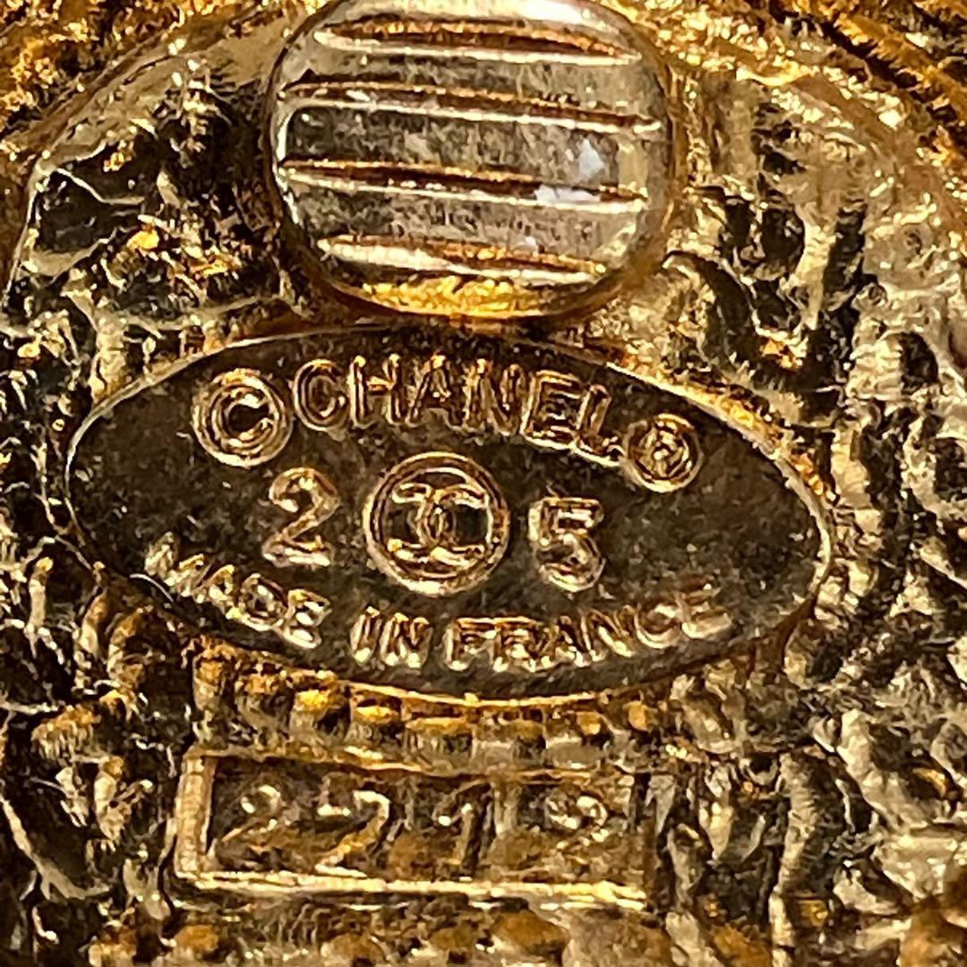 Chanel Gold Green Gripore Earrings K_079