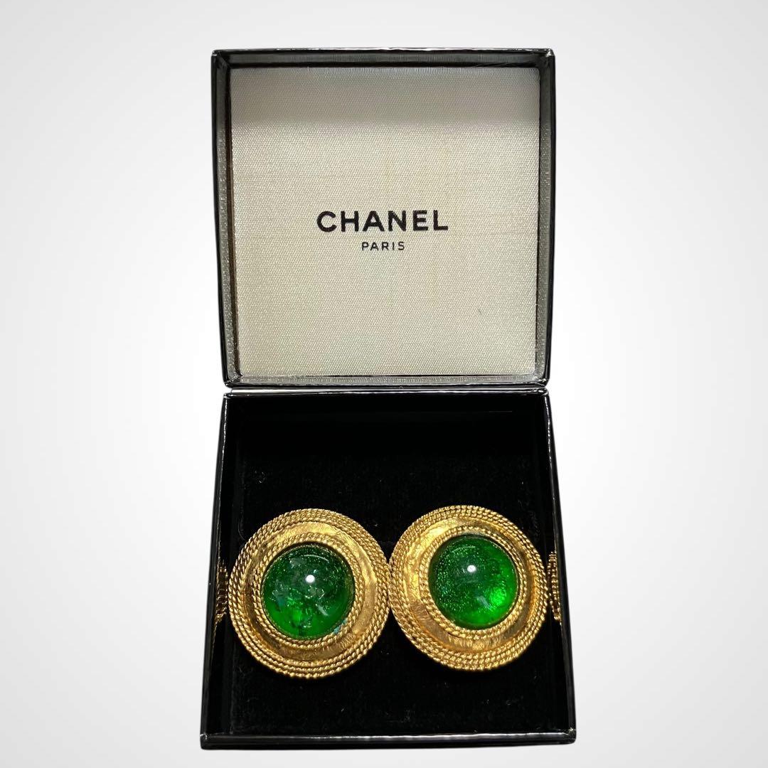 Chanel Gold Green Gripore Earrings K_079