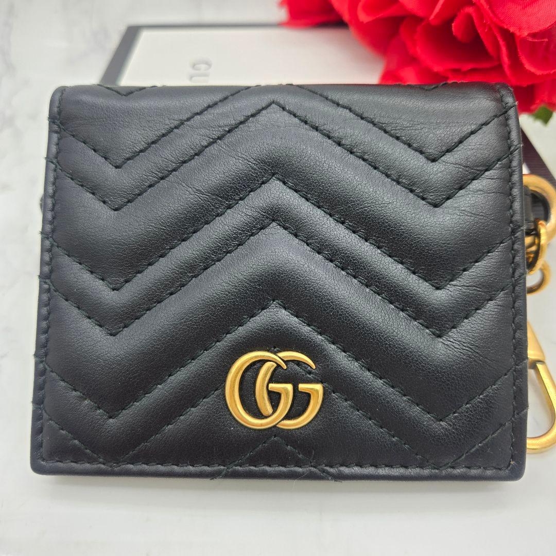 Gucci Card Case Marmont Quilted