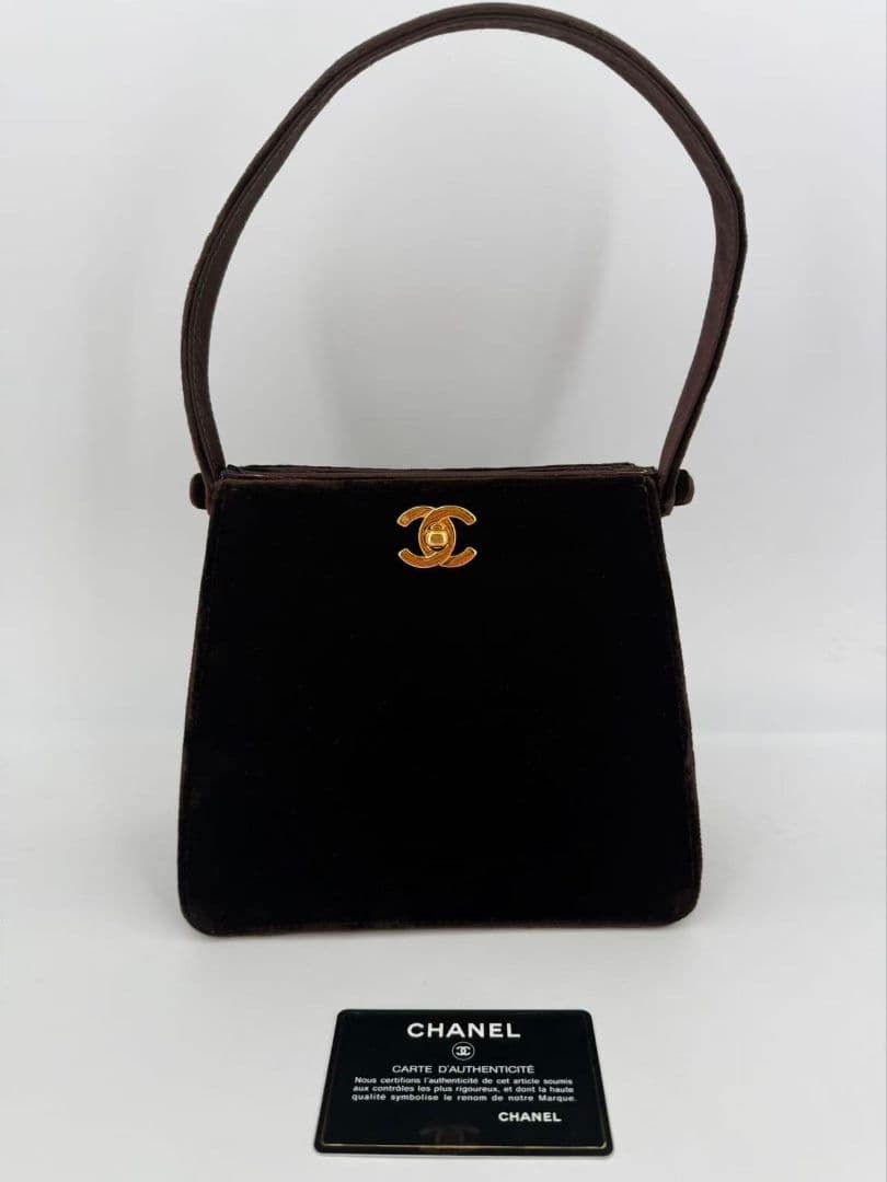 Chanel Velvet Handbag Brown