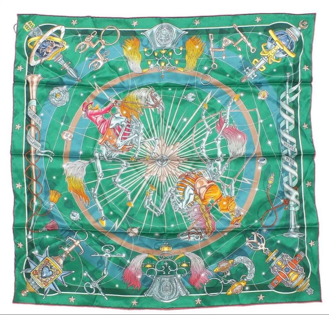 Hermes Carre 70 Silk Scarf — view 2