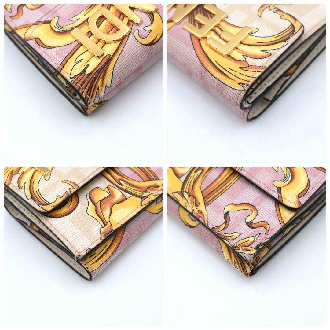 Fendi Fender Che Trifold Wallet Collaboration Pink — view 7