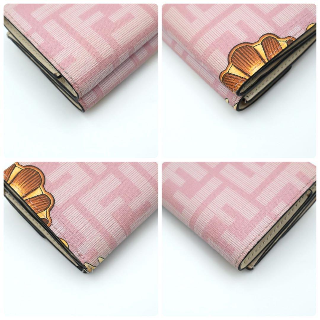 Fendi Fender Che Trifold Wallet Collaboration Pink — view 8