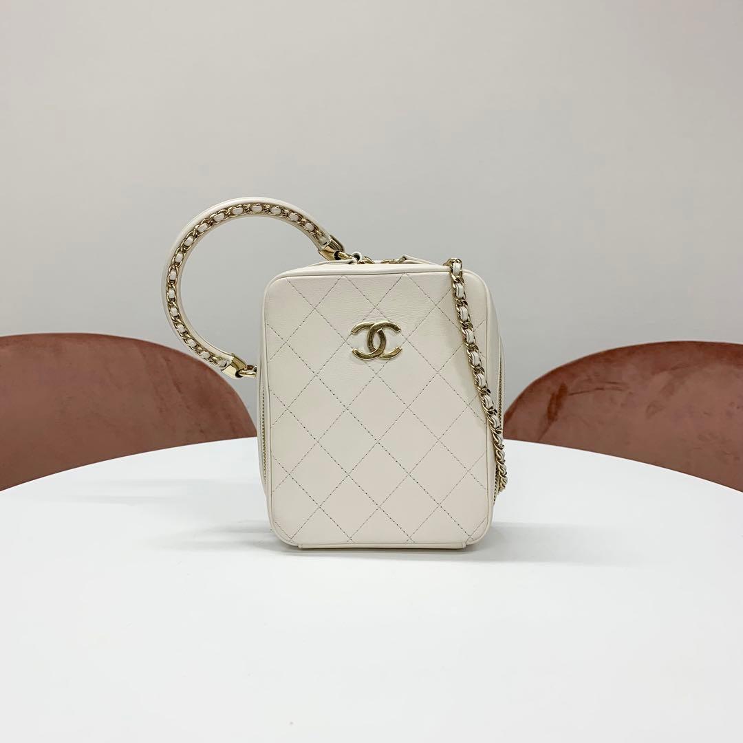 Chanel CC Logo Quilted 2-Way Shoulder Bag