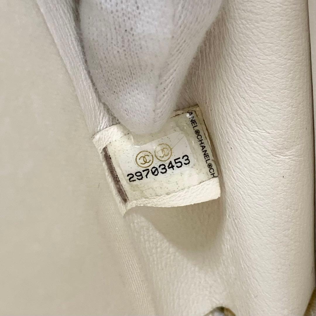 Chanel CC Logo Quilted 2-Way Shoulder Bag — view 7
