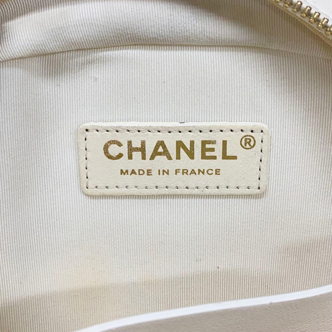 Chanel CC Logo Quilted 2-Way Shoulder Bag — view 8