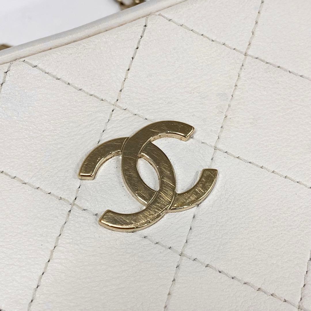 Chanel CC Logo Quilted 2-Way Shoulder Bag — view 9