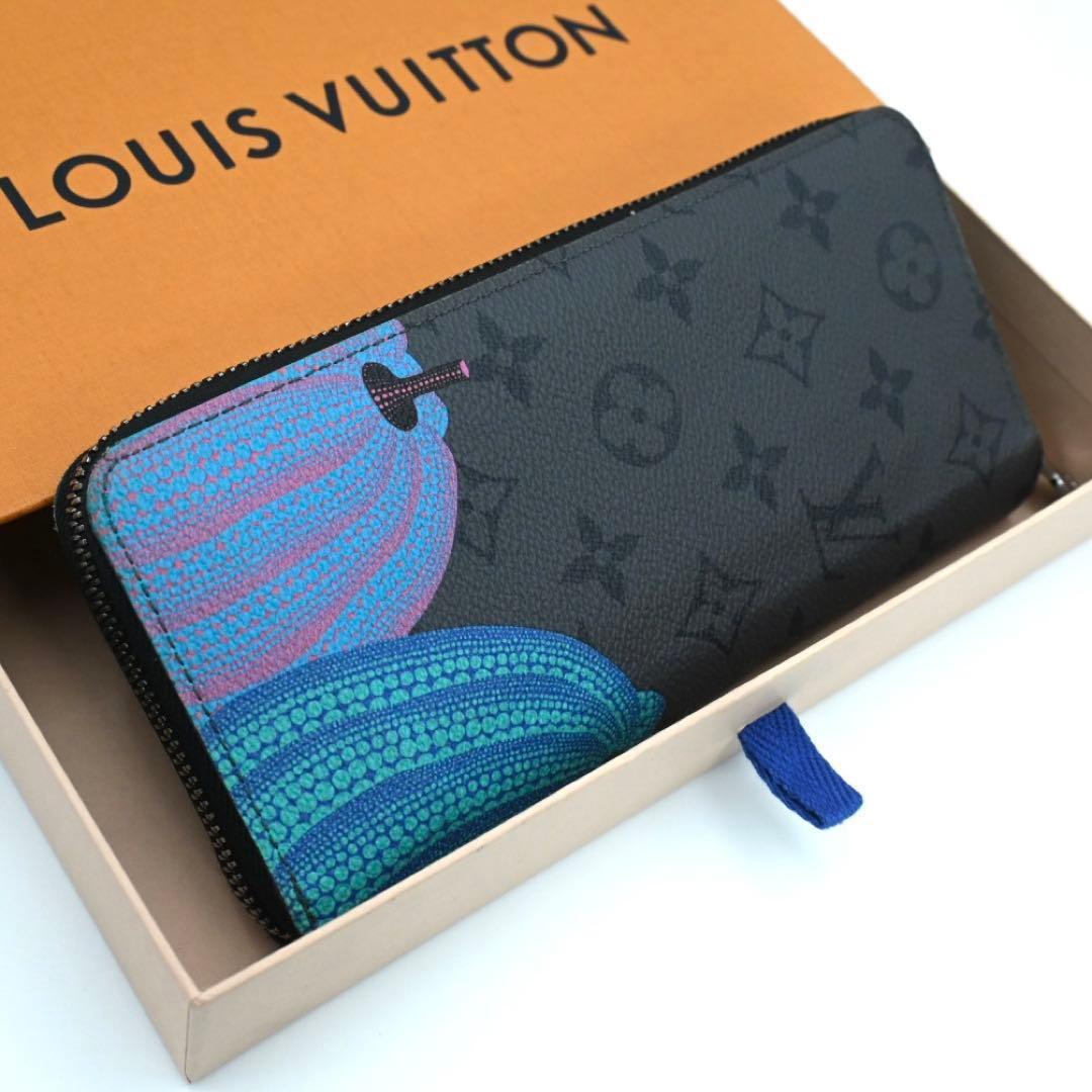 Louis Vuitton Zippy Wallet Vertical Yayoi Kusama Pumpkin — view 2