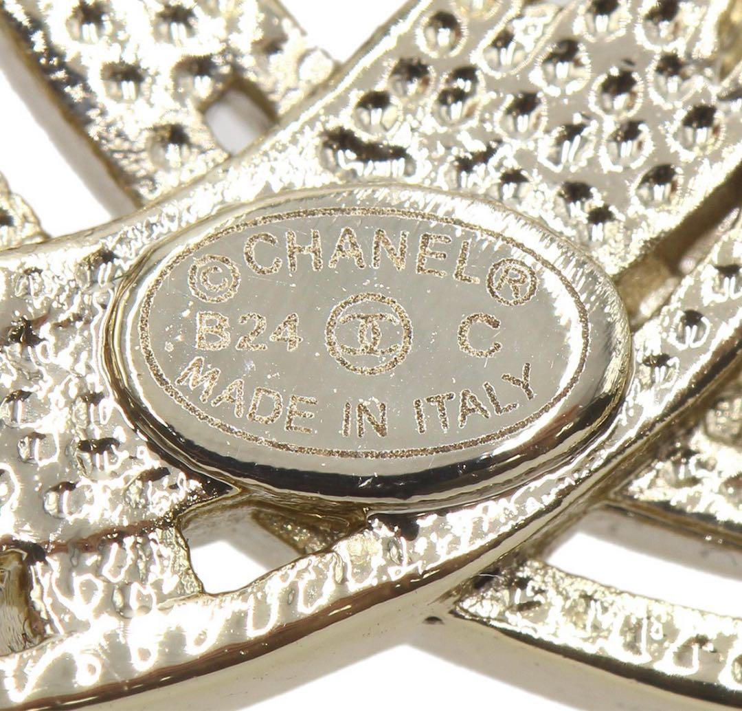 Unused Chanel Star Faux Pearl and Rhinestone Brooch