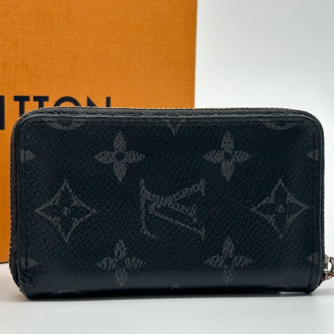 Louis Vuitton Zippy Coin Purse Eclipse — view 2