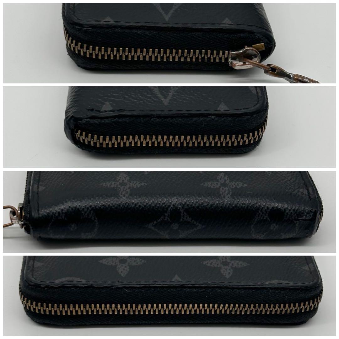 Louis Vuitton Zippy Coin Purse Eclipse — view 6