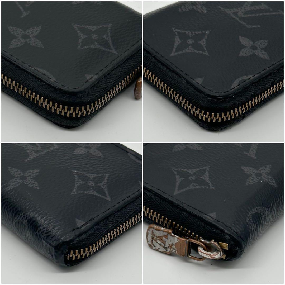 Louis Vuitton Zippy Coin Purse Eclipse — view 7