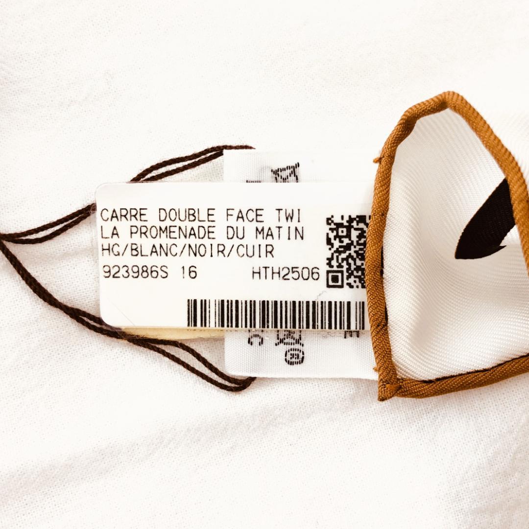 Hermes Carre Geant Double Face Morning Walk Unused