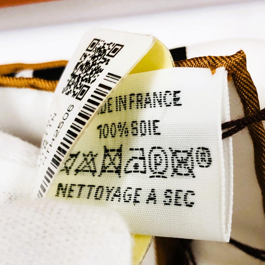 Hermes Carre Geant Double Face Morning Walk Unused