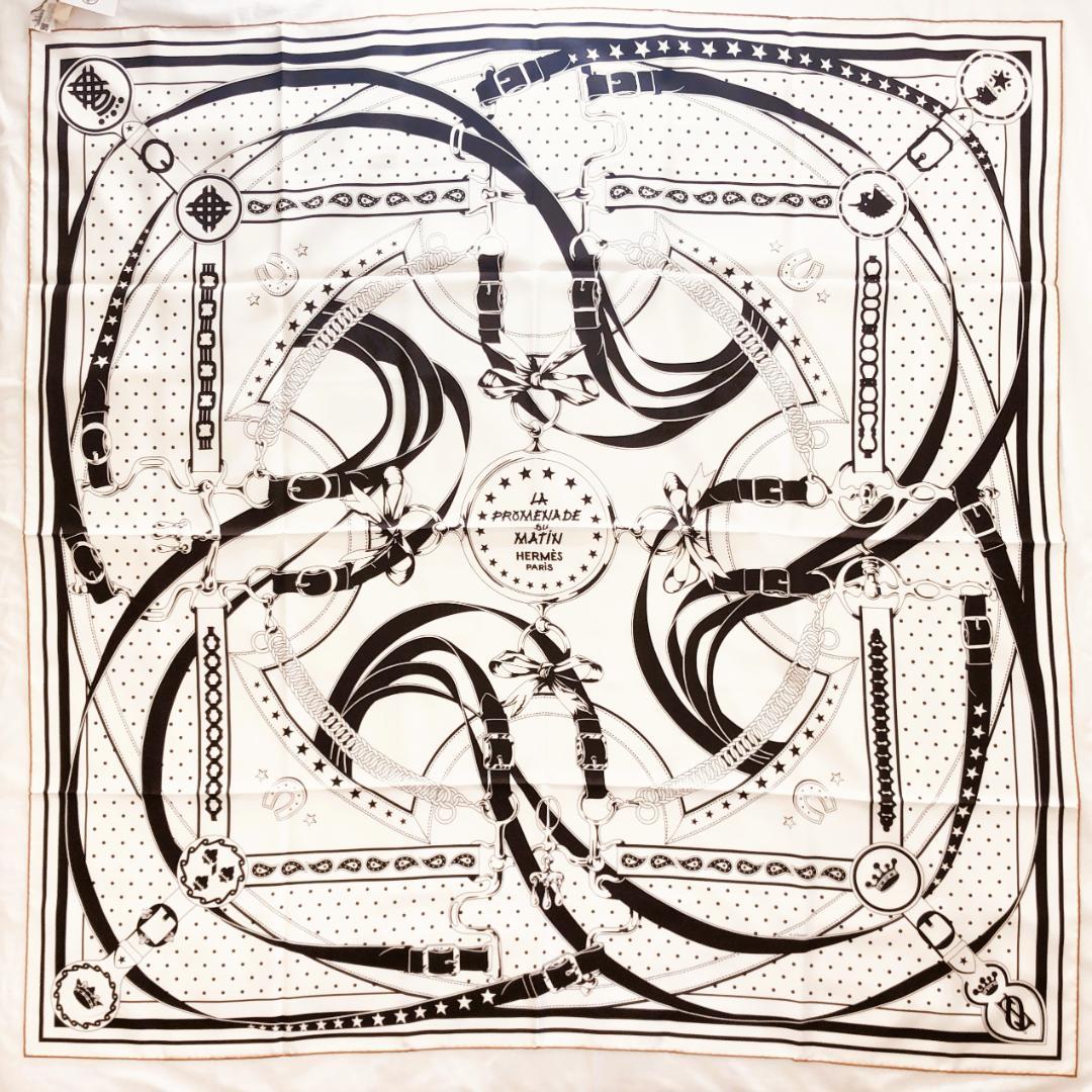 Hermes Carre Geant Double Face Morning Walk Unused