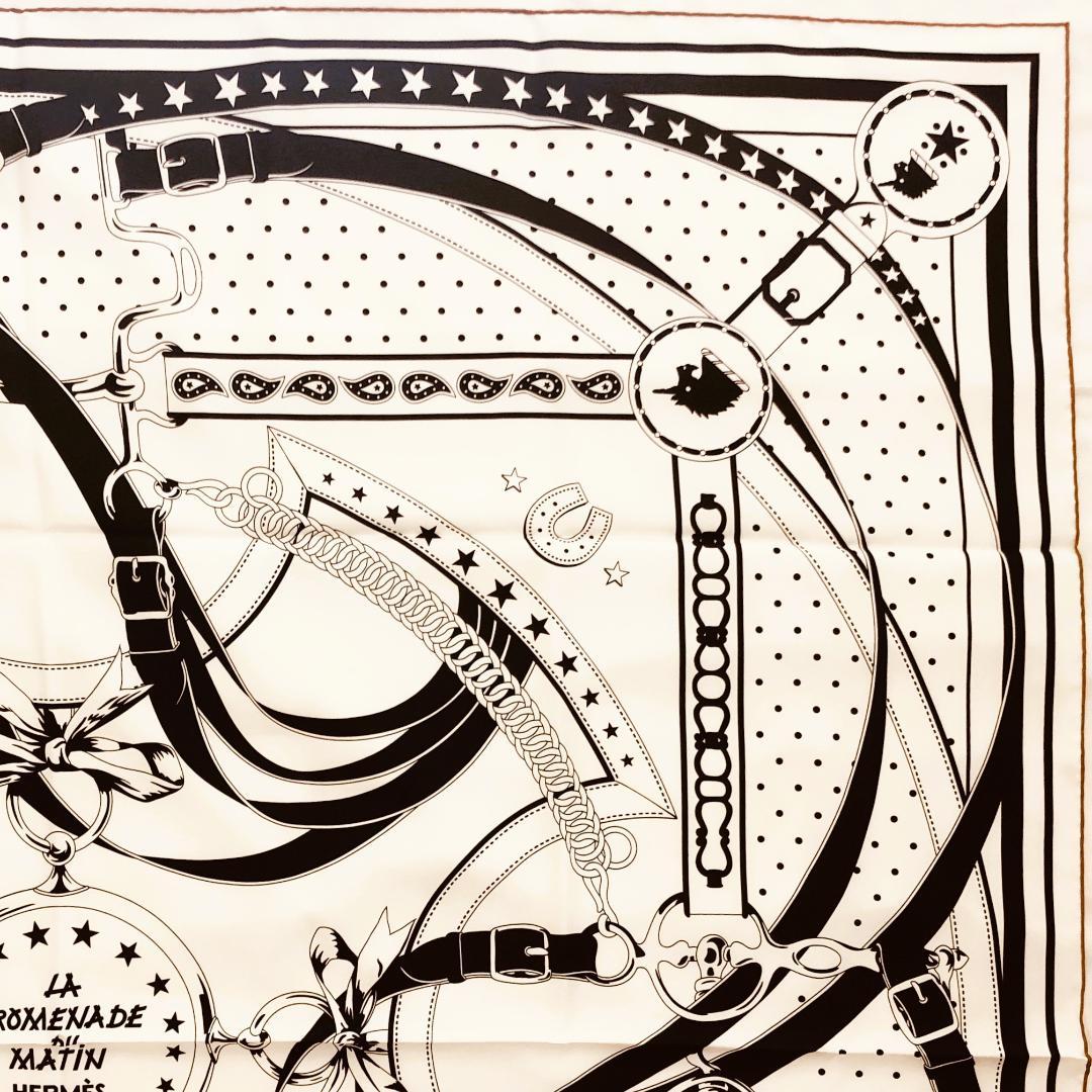 Hermes Carre Geant Double Face Morning Walk Unused