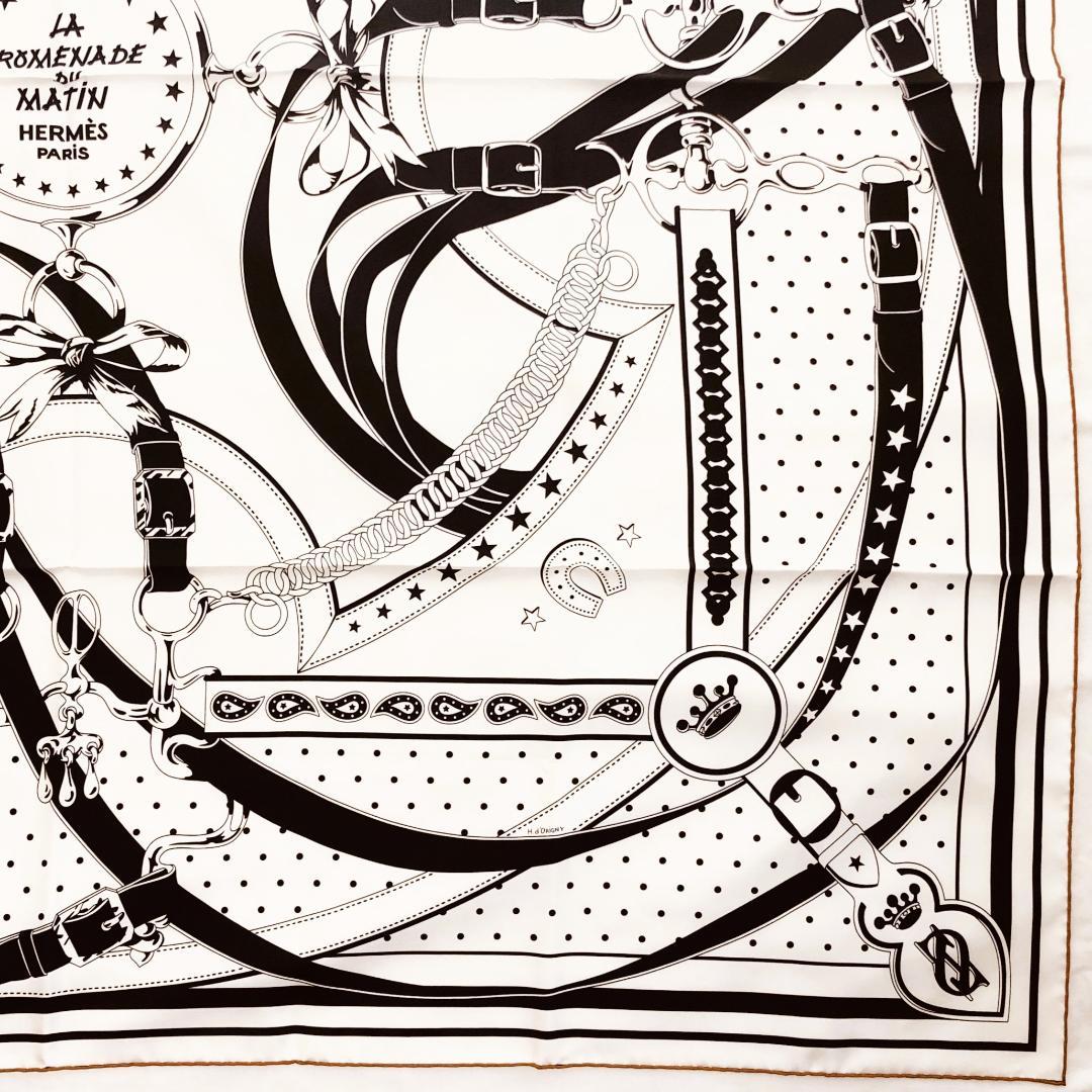 Hermes Carre Geant Double Face Morning Walk Unused