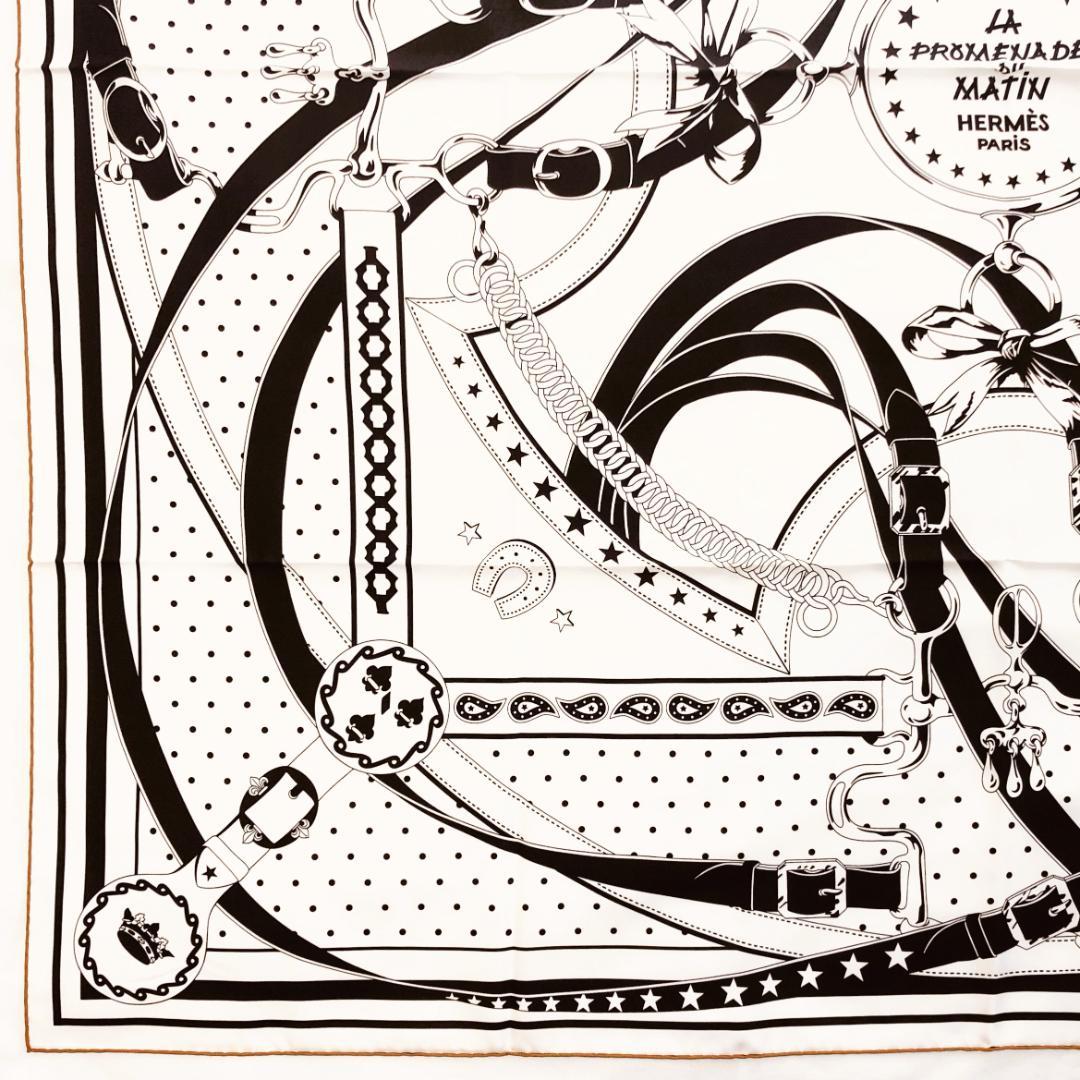 Hermes Carre Geant Double Face Morning Walk Unused