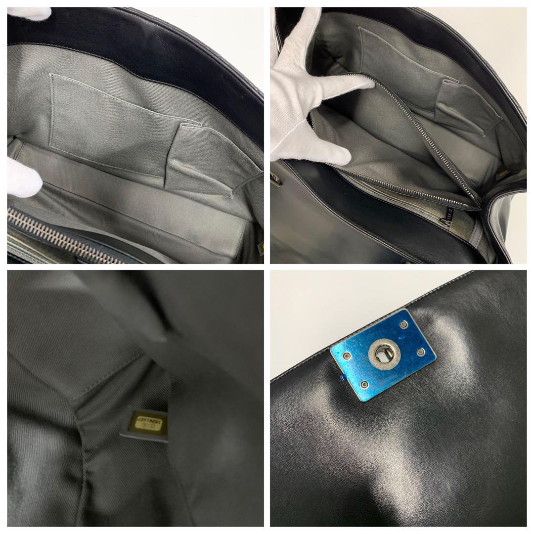 Chanel Matelasse Cocomark Boy Chanel Chain Shoulder Bag