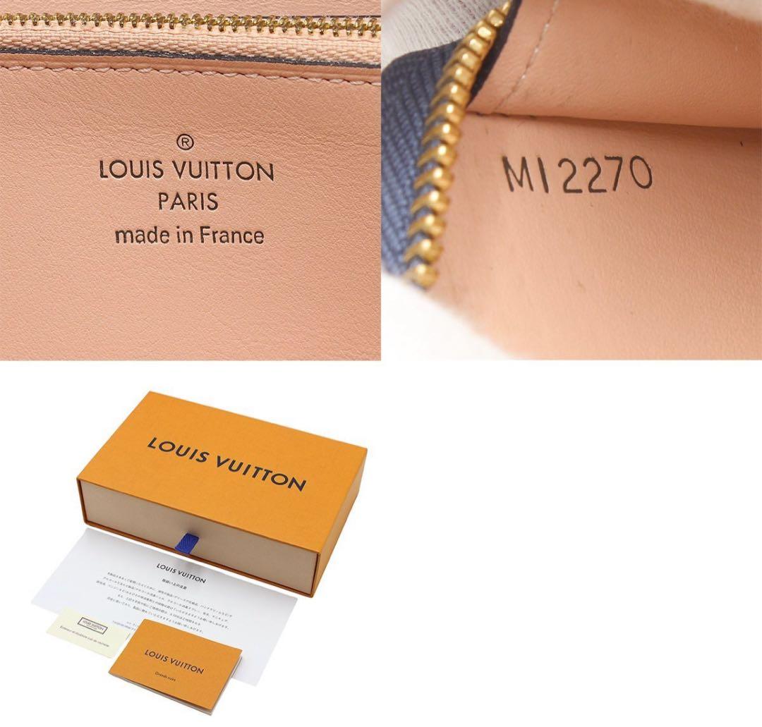 Louis Vuitton Portefeuille Comete Taurillon Leather Long Wallet