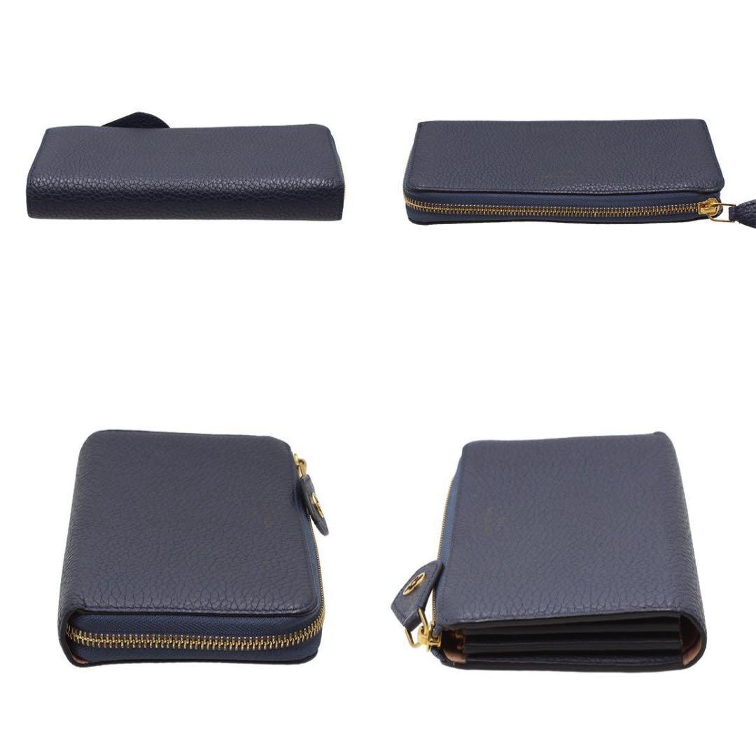 Louis Vuitton Portefeuille Comete Taurillon Leather Long Wallet