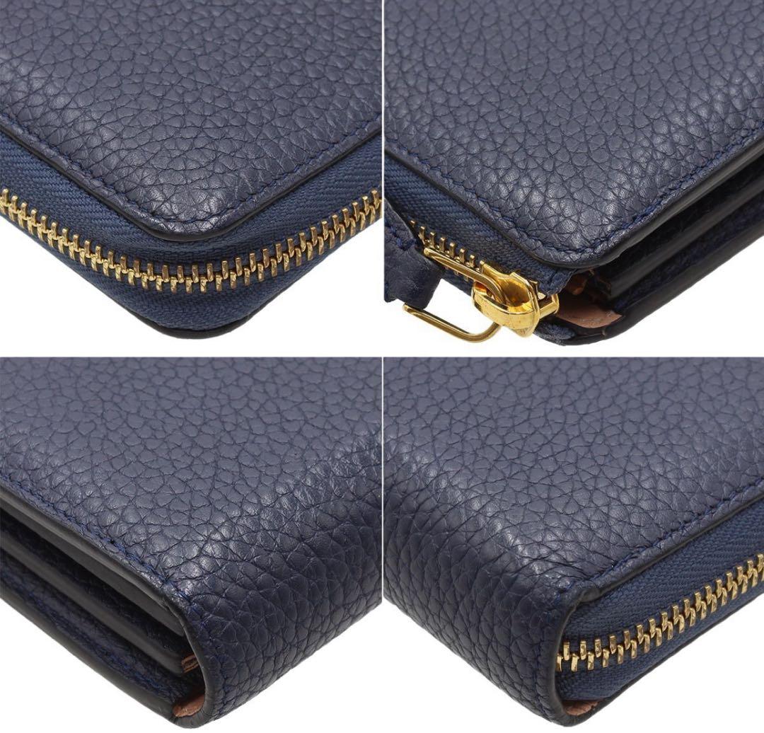 Louis Vuitton Portefeuille Comete Taurillon Leather Long Wallet