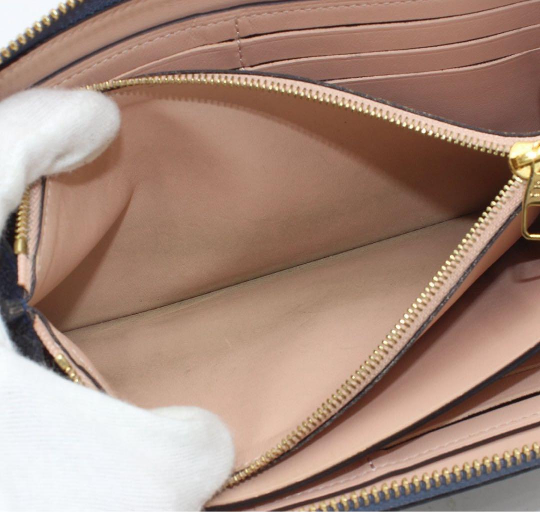 Louis Vuitton Portefeuille Comete Taurillon Leather Long Wallet