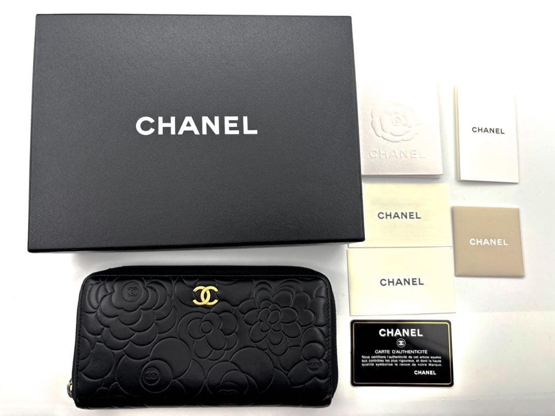 Chanel Wallet Camellia Embossed Zip Around — view 2