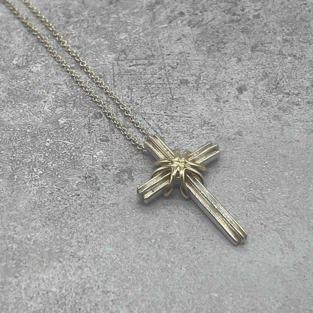 Tiffany & Co Signature Cross Necklace Combination