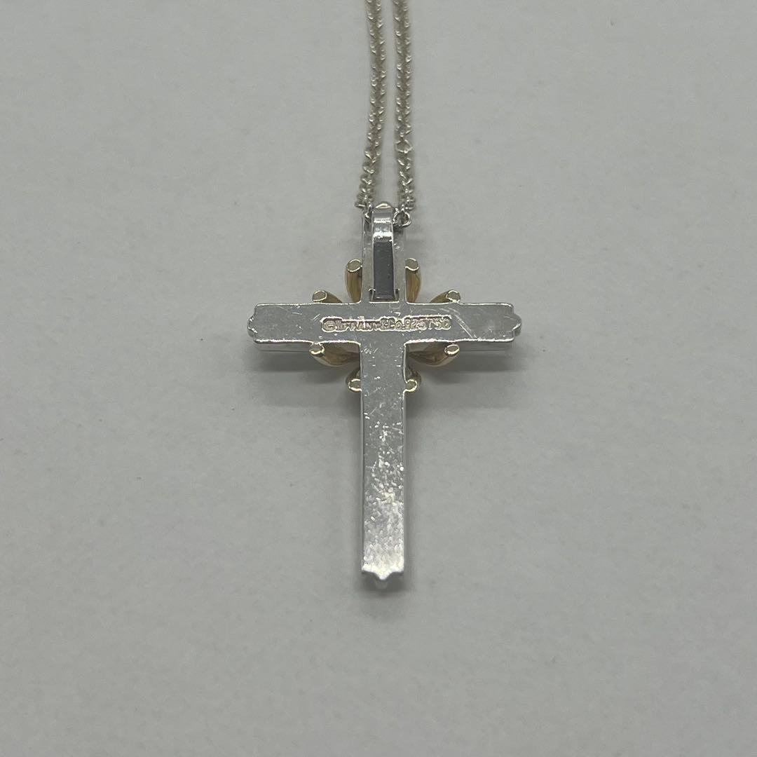Tiffany & Co Signature Cross Necklace Combination — view 5