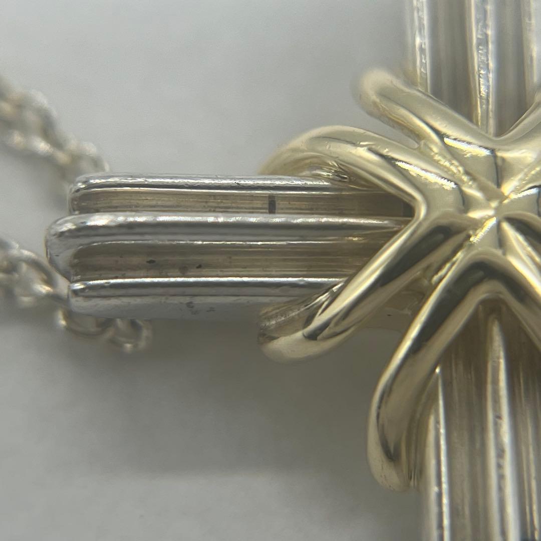 Tiffany & Co Signature Cross Necklace Combination — view 9