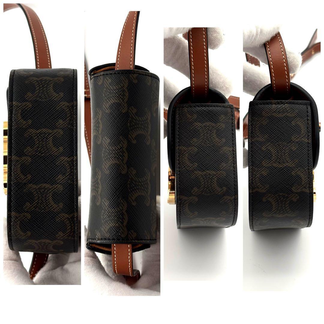 Celine Triomphe Canvas Mini Claude Shoulder Bag — view 7
