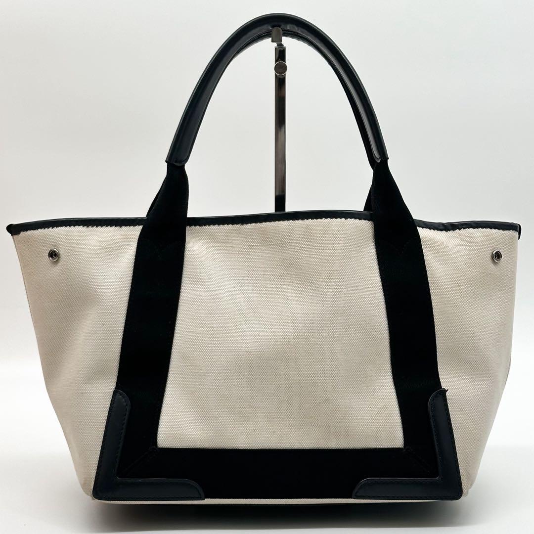 Balenciaga Navy Cabas M Canvas Beige Tote Pouch — view 3