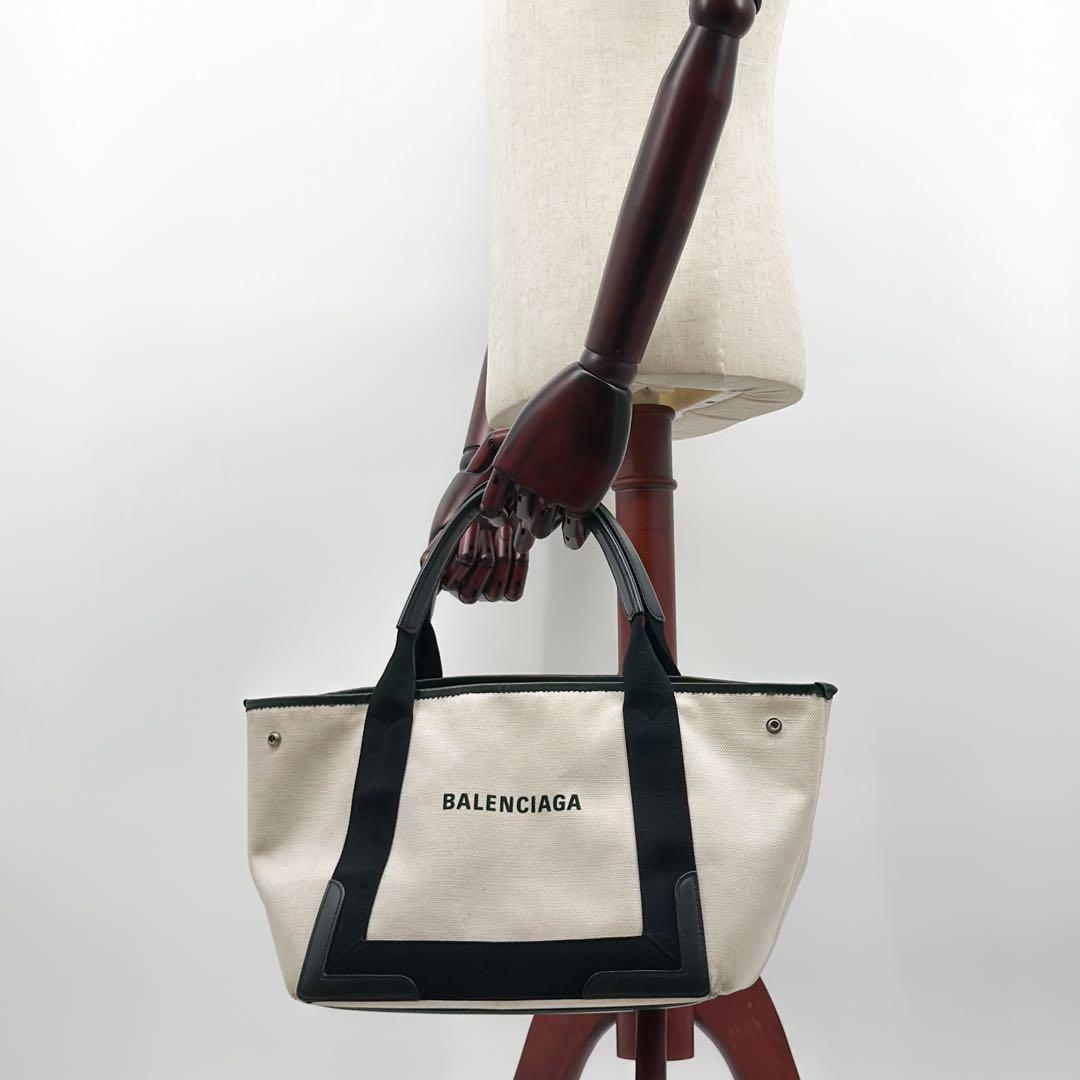 Balenciaga Navy Cabas M Canvas Beige Tote Pouch — view 5