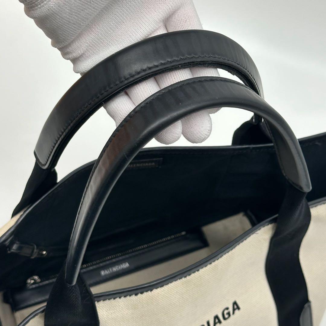 Balenciaga Navy Cabas M Canvas Beige Tote Pouch — view 7
