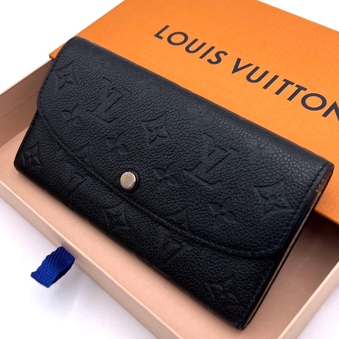 Louis Vuitton Monogram Empreinte Portefeuille Emily Wallet Black