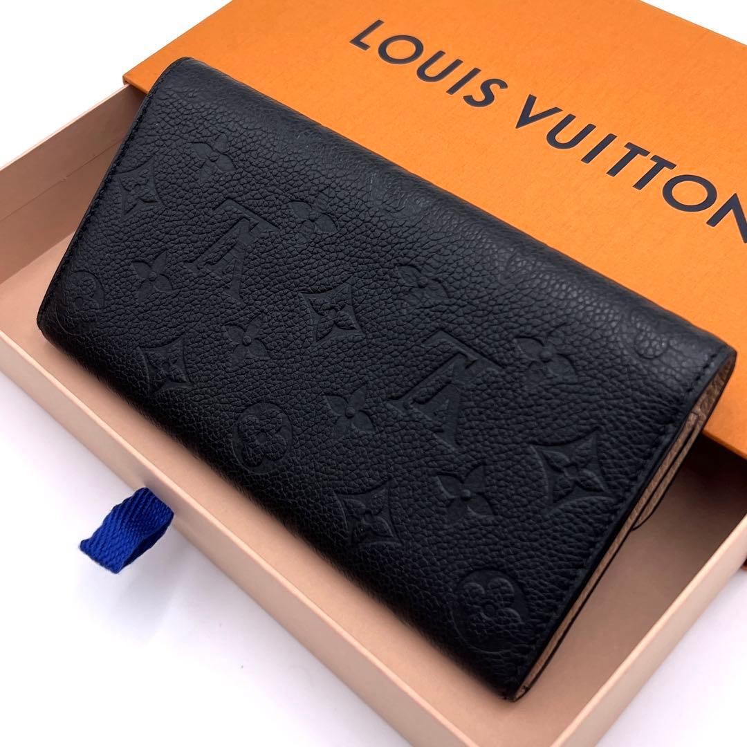 Louis Vuitton Monogram Empreinte Portefeuille Emily Wallet Black — view 2