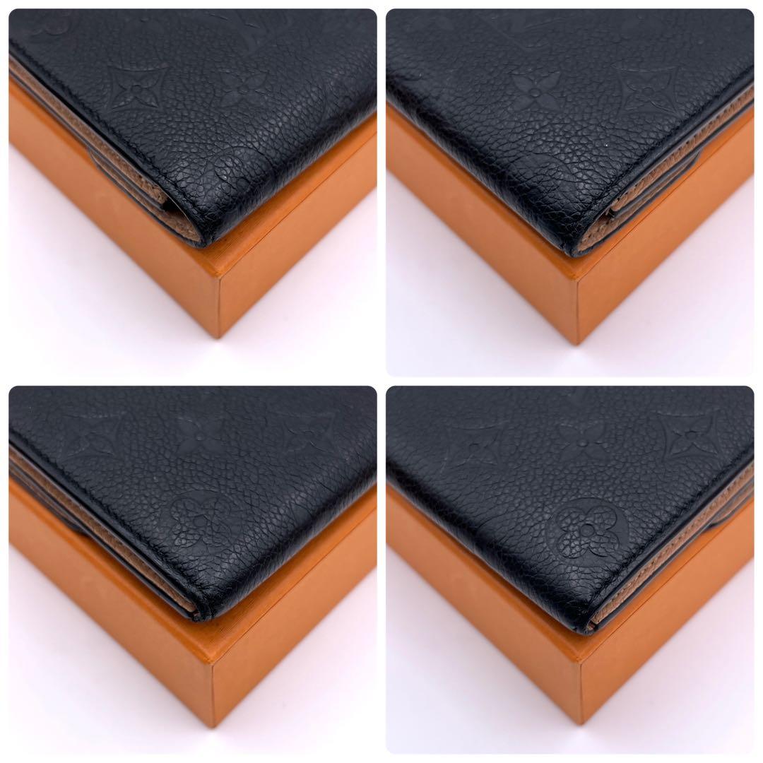 Louis Vuitton Monogram Empreinte Portefeuille Emily Wallet Black — view 8