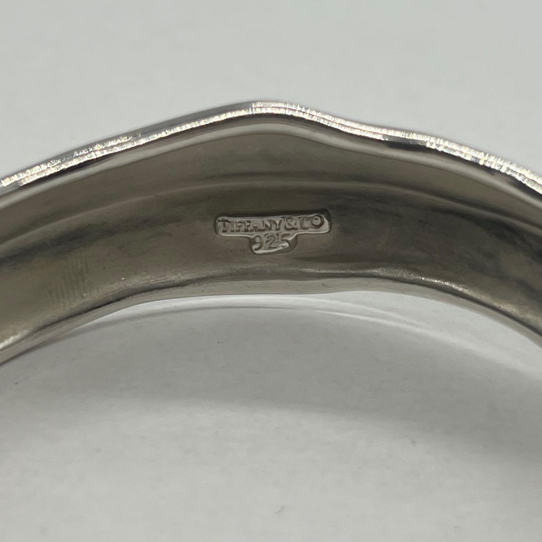 Tiffany & Co Leaf Calf Bangle Bracelet — view 7