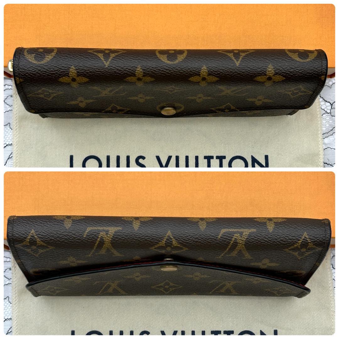 Louis Vuitton Monogram Portefeuille Sarah Wallet — view 3