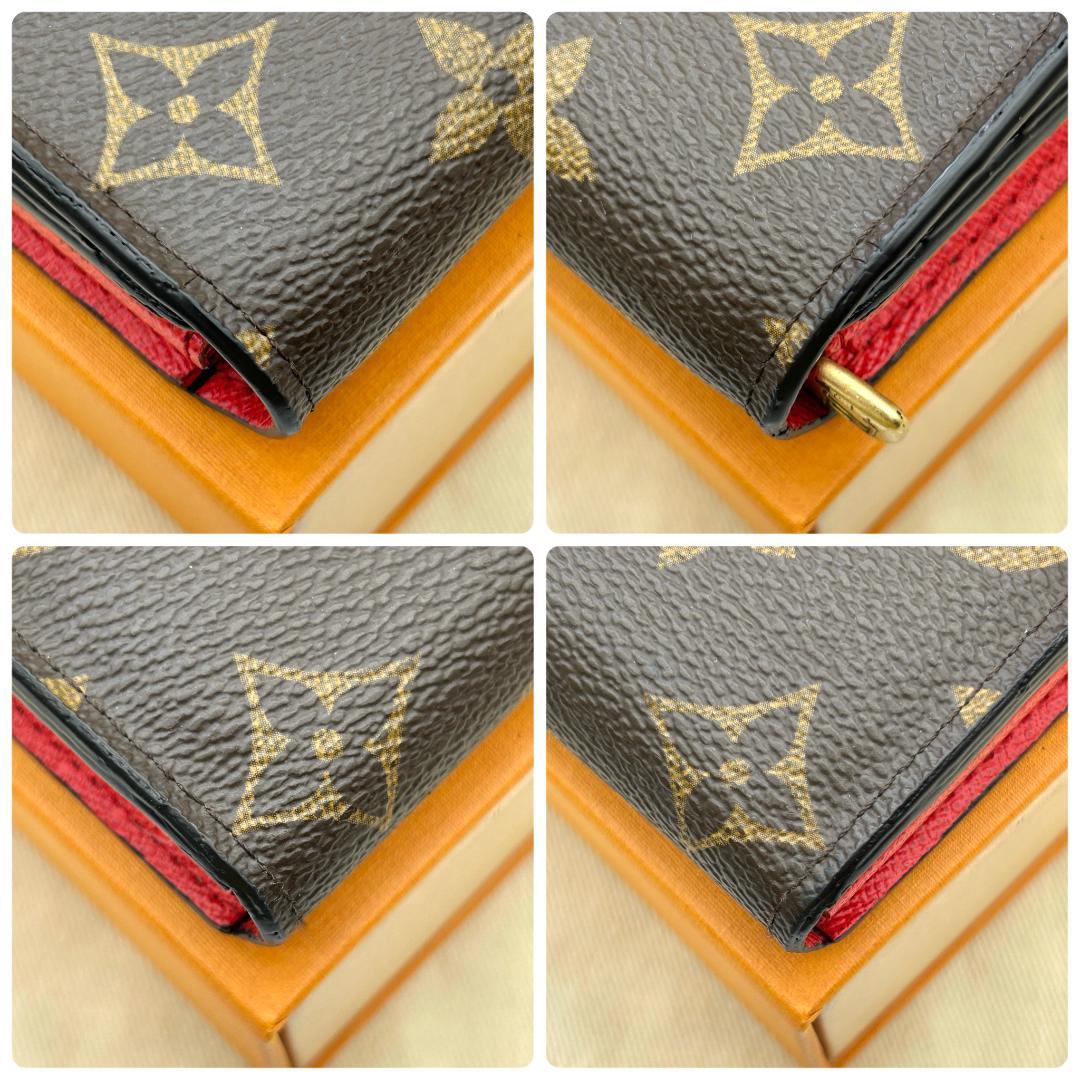 Louis Vuitton Monogram Portefeuille Sarah Wallet — view 5