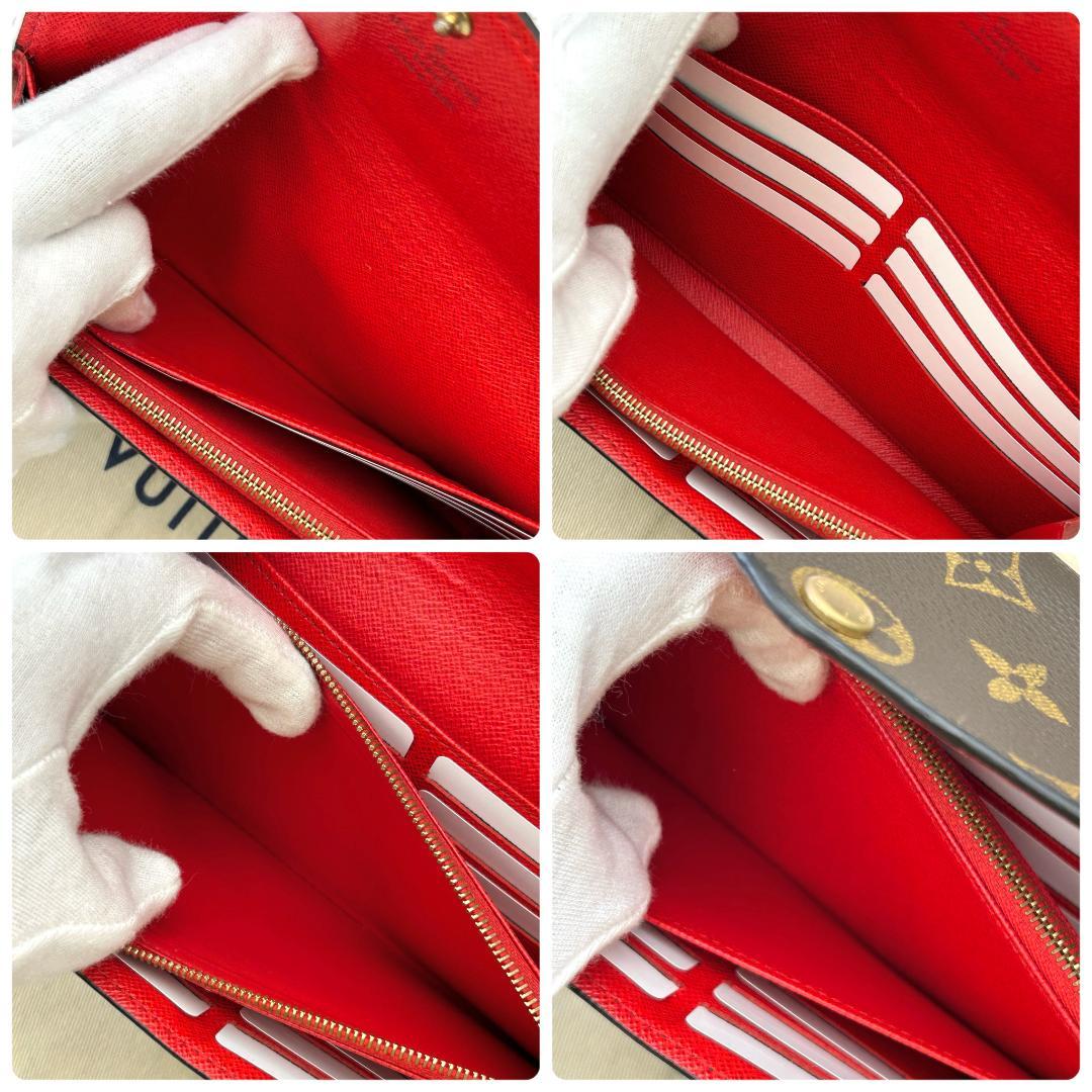 Louis Vuitton Monogram Portefeuille Sarah Wallet — view 8